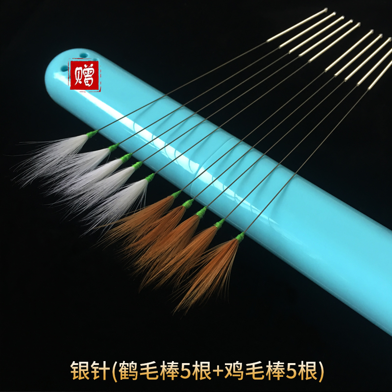 采耳工具掏耳朵银针鹅毛棒挖耳勺打耳朵毛毛马尾掏耳神器套装