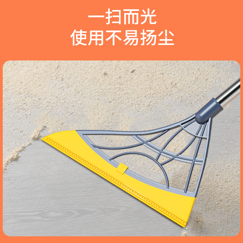 扫地扫把套装不粘毛发室内黑科技拖地卫生间刮水神器网红橡胶拖把