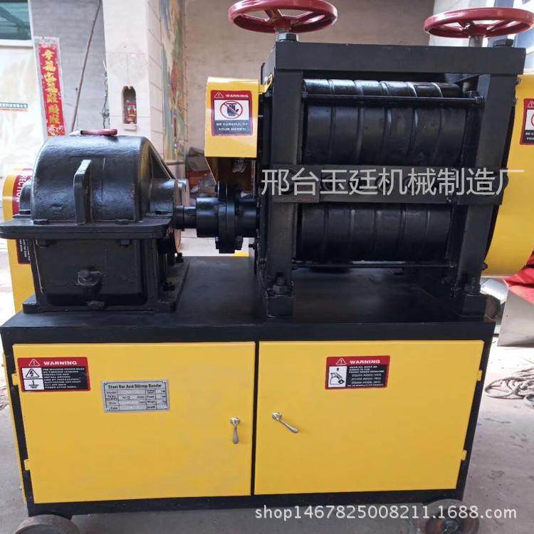 工地旧钢筋调直机机 直机料头调直机下料钢筋截断调直机 热销,五金/工具,其他机械五金,淘宝优惠券,粉丝福利购,淘宝优惠卷
