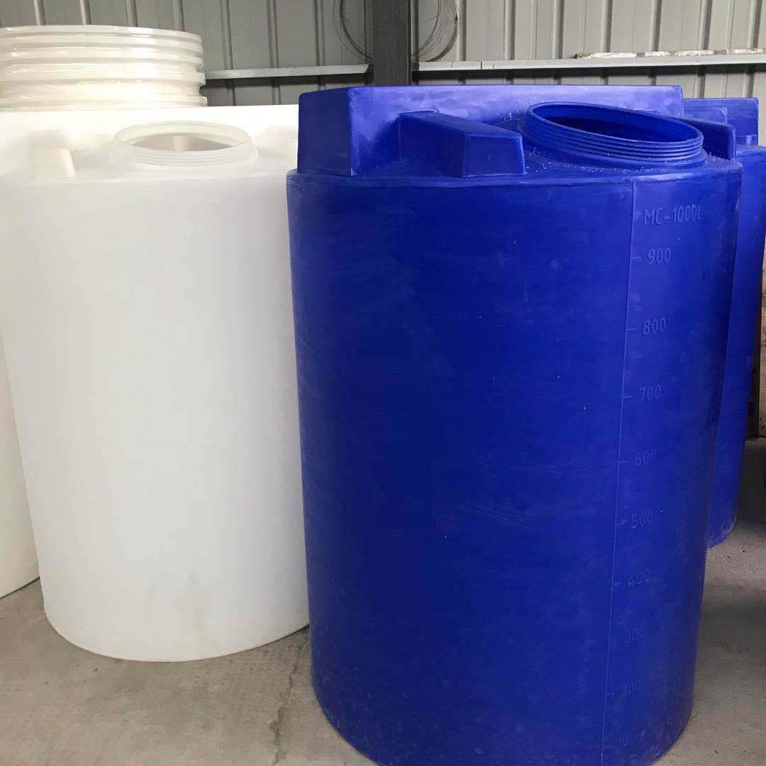 滚塑加药箱 白色pe加药桶 加厚黄色搅拌桶