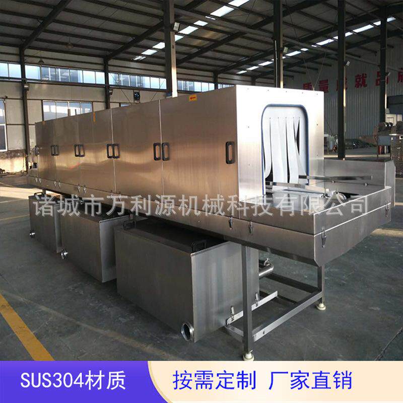 可定制循环水过滤周转筐清洗机 土豆筐高压喷淋清洗机 高效洗筐机