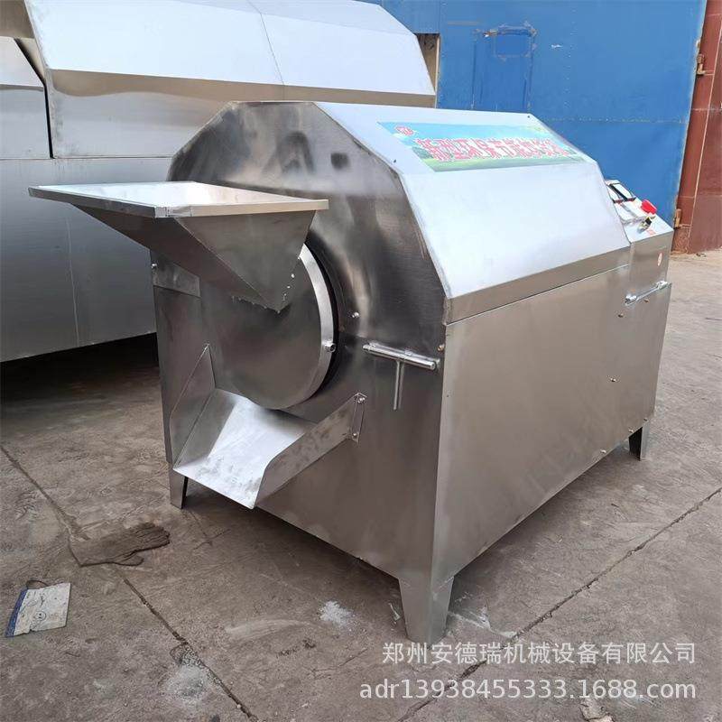 滚筒炒货机 多功能板栗瓜子翻炒机 燃气加热花生炒货机,清洗/食品/商业设备,烘焙设备,淘宝优惠券,粉丝福利购,淘宝优惠卷