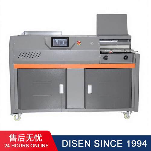 A3胶装机课本书无线胶订机book binding machine glue automatic