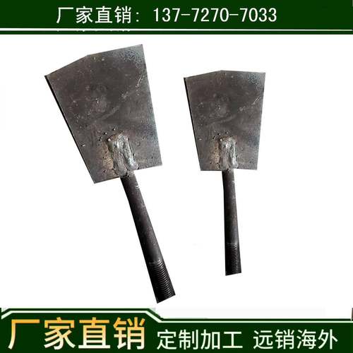 耐磨搅拌齿 双轴搅拌机配套搅拌刀 陕西眉县砖机设备生产厂家