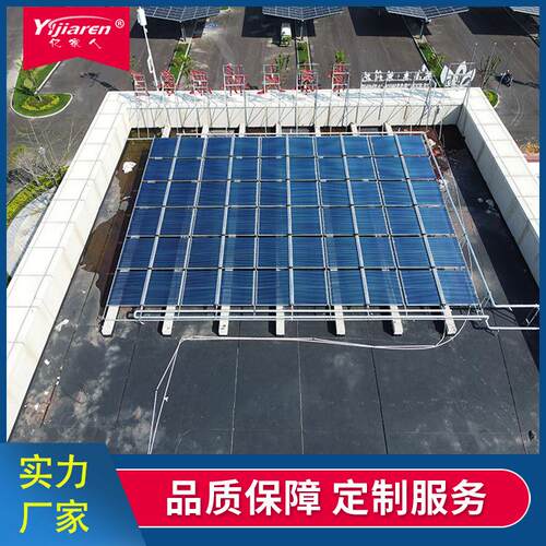 真空管式太阳能集热装置 服务区热水供应系统 空气能热泵辅助升温