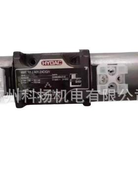 4WE6JA01-24DG/V全新HYDAC电磁换向阀4WE10GS01-24DG/V 液压阀