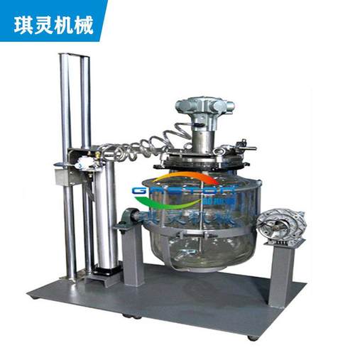 实验室涂料油墨小型电子调速分散机 电子设速搅拌机 分散磨砂机