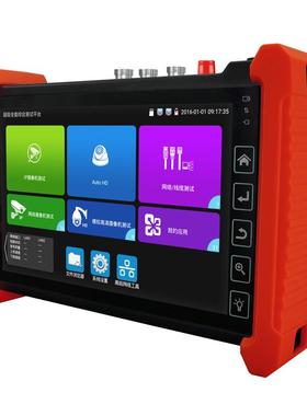 网路通8K工程宝IPC-7600PLUS数字网络视频监控综合测试仪多功能