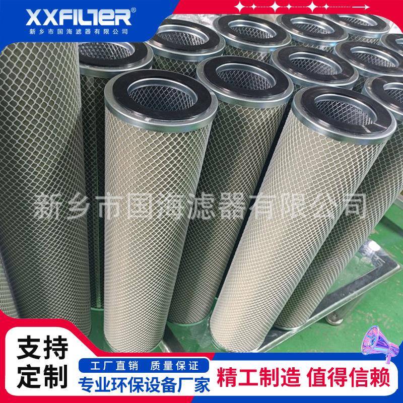 聚结分离滤芯 LCS2B1AH 106*50 CS604LGH1 聚结过滤器滤芯