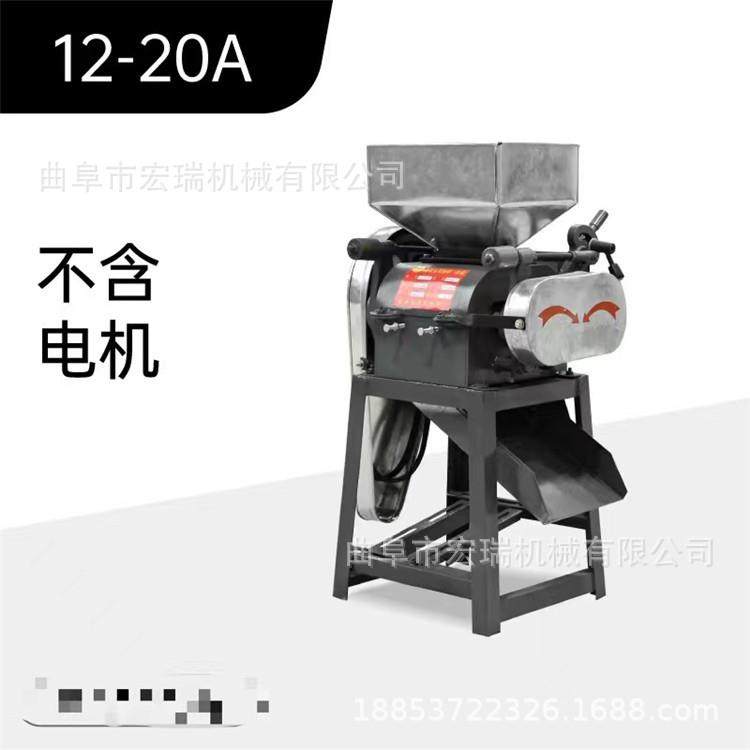 均匀破瓣花生破碎机 酿酒用玉米压扁机厚薄均匀 雪燕碎粒设备,五金/工具,其他机械五金,淘宝优惠券,粉丝福利购,淘宝优惠卷