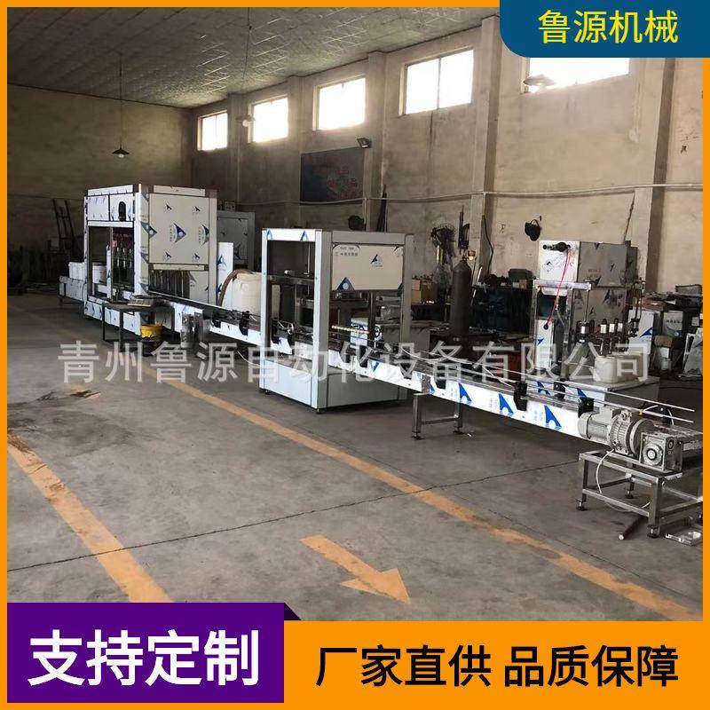 定量润滑油灌装机 全自动加注机 机油灌装设备 齿轮油灌装机