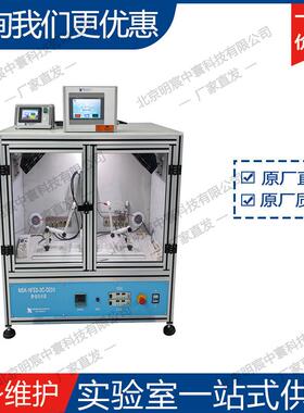 MSK-NFES-3C-DZ01静电纺丝机实验室电纺丝设备 厂家