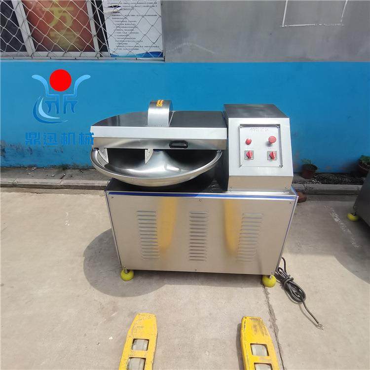 牌20 40 80 125 200型斩拌机 包子肉类 馅类 加工设备,清洗/食品/商业设备,肉制品加工设备,淘宝优惠券,粉丝福利购,淘宝优惠卷