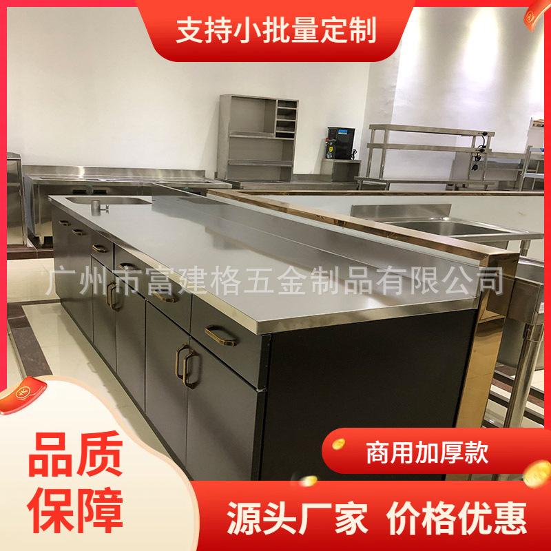 钢制柜铁皮柜多斗西药柜调剂台3斗零件柜定草药柜加厚药柜