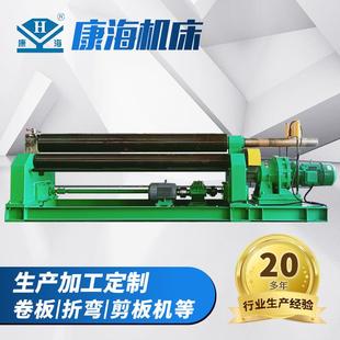 W11 卷桶机 8X2000机械三辊对称卷板机机械式