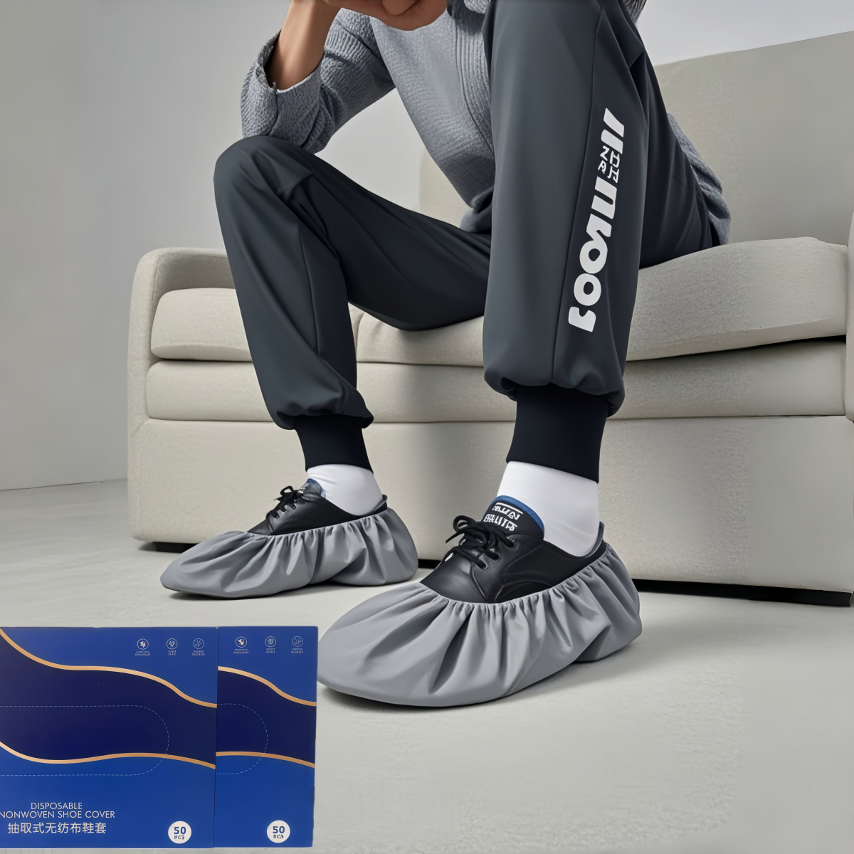 一次性鞋套室内加厚耐磨无纺布防尘防滑公司楼成人儿童脚套抽取式,居家日用,一次性鞋套,淘宝优惠券,粉丝福利购,淘宝优惠卷