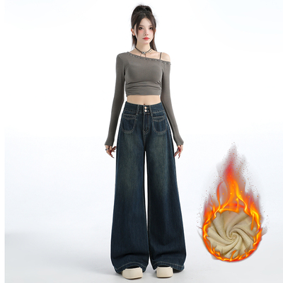 加绒加厚牛仔裤女冬季新款高腰显瘦大码百搭拖地美式宽松阔腿裤子