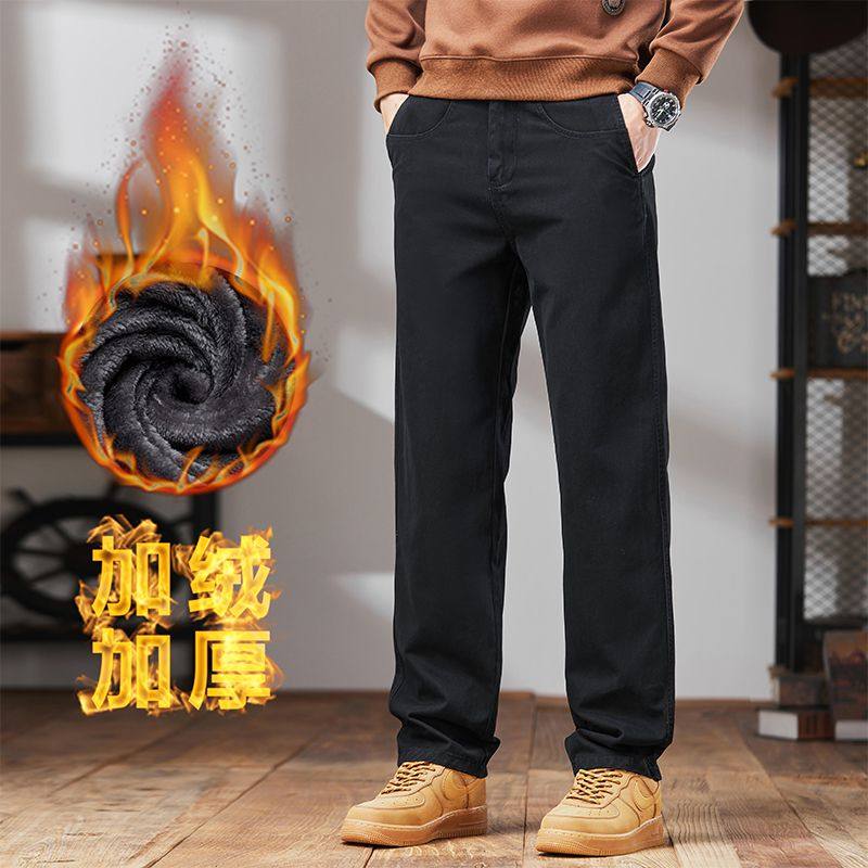 冬季加绒加厚保暖轻商务男士休闲裤直筒宽松纯棉多口袋水洗长裤,男装,短裤,淘宝优惠券,粉丝福利购,淘宝优惠卷