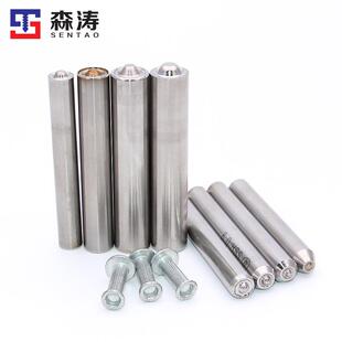 高速钢机用模具 白钢冲头 铆钉翻边冲头 半空心铆钉 鸡眼手压上模