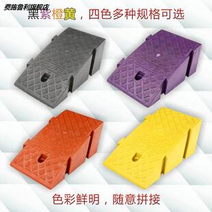 橡胶止电动摩托车上台阶斜坡垫楼梯三角 阶梯铁架家用室内路便携式