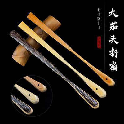 陈泽老师精工精制几十年老料棕竹老玉竹折扇茄头文玩收藏礼品扇