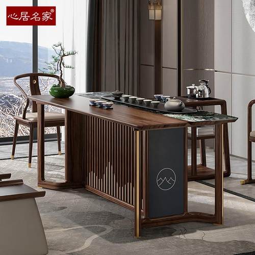 心居名家新中式实木茶台乌金木制作茶桌岩板面长桌干泡台胡桃木色