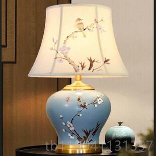 正品新中式景德瓷台灯陶全铜主室床头手绘卧梅花镇客厅沙发角几古