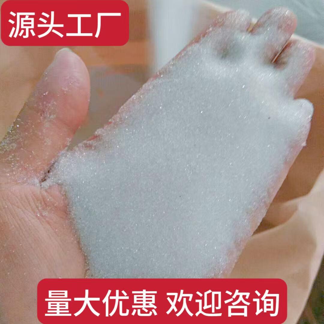 喷砂机用玻璃砂 玻璃珠 玻璃微珠 喷砂磨料320 280 220 180 150目
