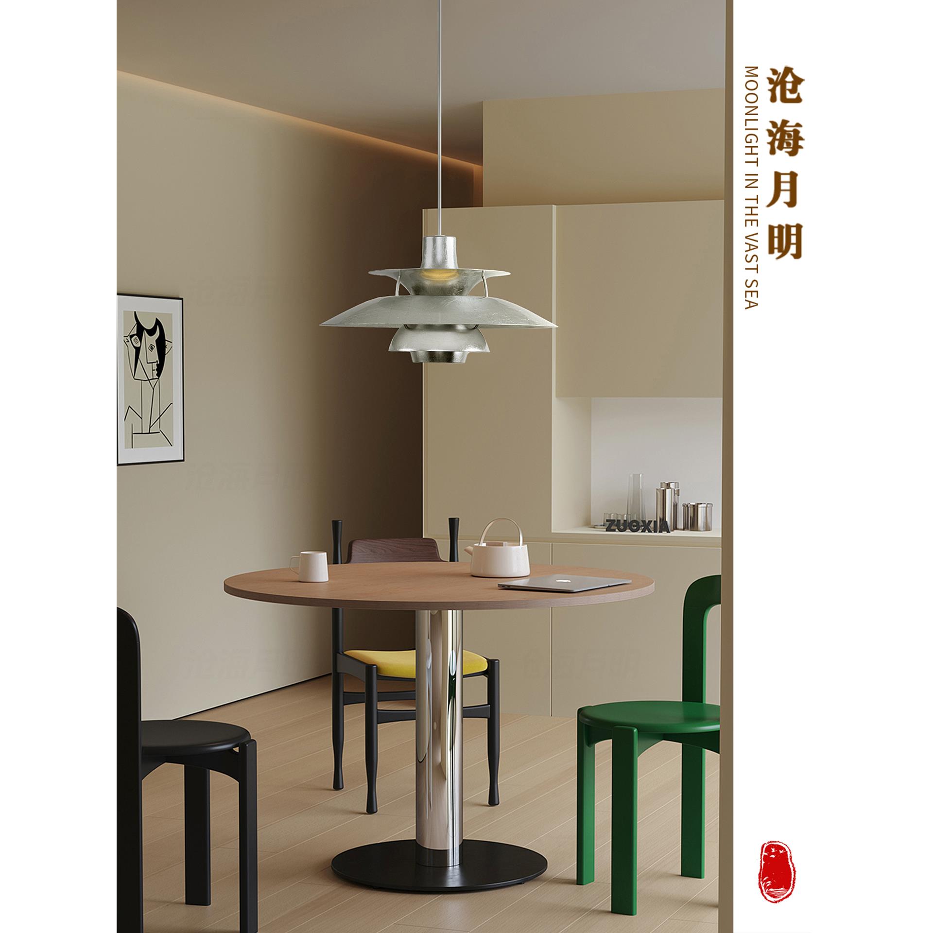 丹麦ph5飞碟吊灯北欧餐厅饭厅现代书房咖啡吧台简约包豪斯风灯具