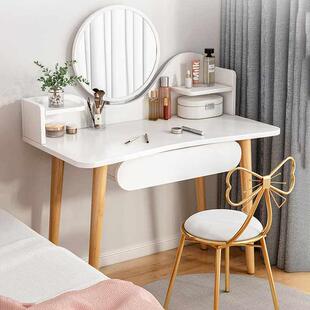 梳妆台卧室小型简易LED化妆镜一体化妆桌北欧轻奢网红极简小桌子