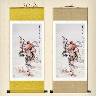 魁星点斗字画卷轴画中式水墨书法书房客厅装饰画鳌头独占丝绸挂画