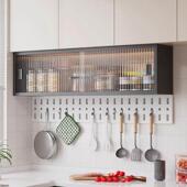 铝合金吊柜厨房调味料置物架墙上储物柜阳台卫生间收纳柜定制橱柜