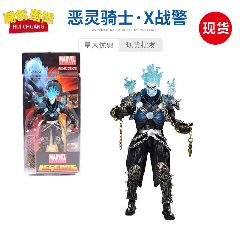MARVEL 卡装恶灵骑士骷髅摩托战车模型 X战警 可动手模型