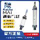 亚德客型迷你气缸MAL16 50X25 100 125 150SCA