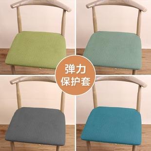 通用新款 椅子套罩餐桌座椅凳子套方形座套饭店家用简约四季 保护罩