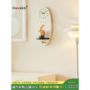 Mandelda免打孔2025新款钟表挂钟客厅大气时钟餐厅挂墙现代简约