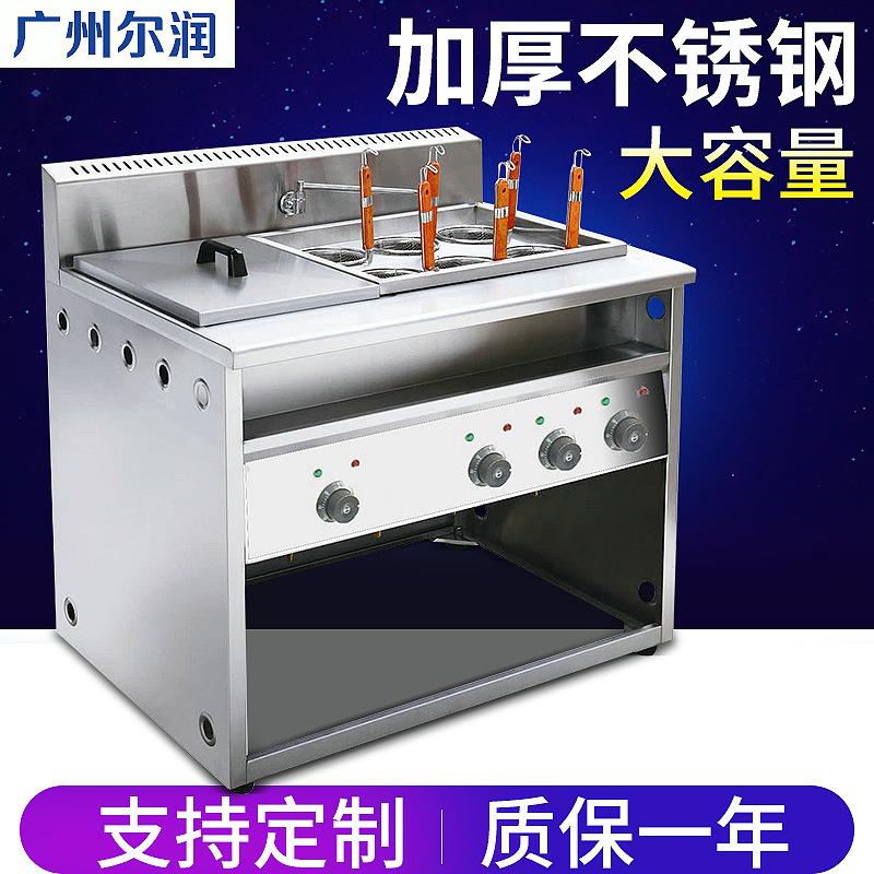 多功能台式商用电热煮面炉农村致富麻辣烫机煮面炉汤池一体机