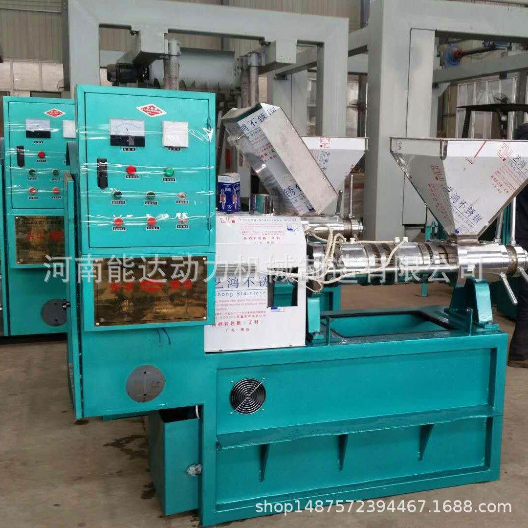 商用花生菜籽螺旋榨油机芝麻大豆热榨榨油机油质纯净味道香,清洗/食品/商业设备,其他食品加工设备,淘宝优惠券,粉丝福利购,淘宝优惠卷