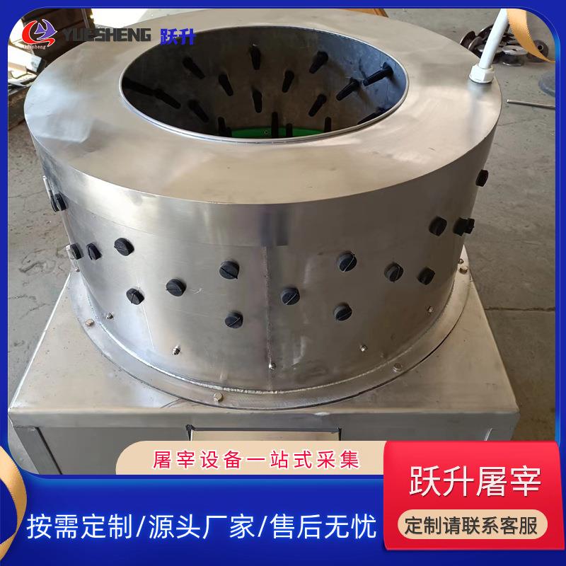 全自动不锈钢鸡爪脱皮机鸡爪快速去黄皮机凤爪打油清洗机