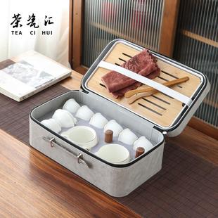 收纳包户外车载出差家用功夫茶杯茶壶便携式 羊脂玉旅行茶具套装