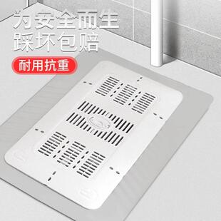 踏板ZP 下单立减50 蹲便器盖板蹲坑盖卫生间厕所家用蹲厕
