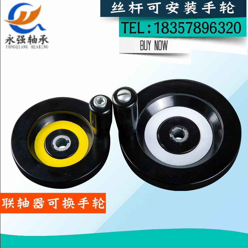 精密滚珠丝杆滑台螺杆 电动手动SFU1605 1610 2005 U2010丝杆整套