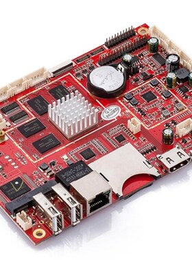 JL228.BRD 一体驱动板 JL228..BRD PPTECH 安卓主板