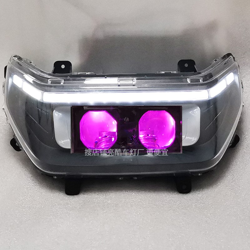 150W电动车赛鸽黑骑士B2透镜大灯改装黑骑士B2前大灯总Z成射灯配