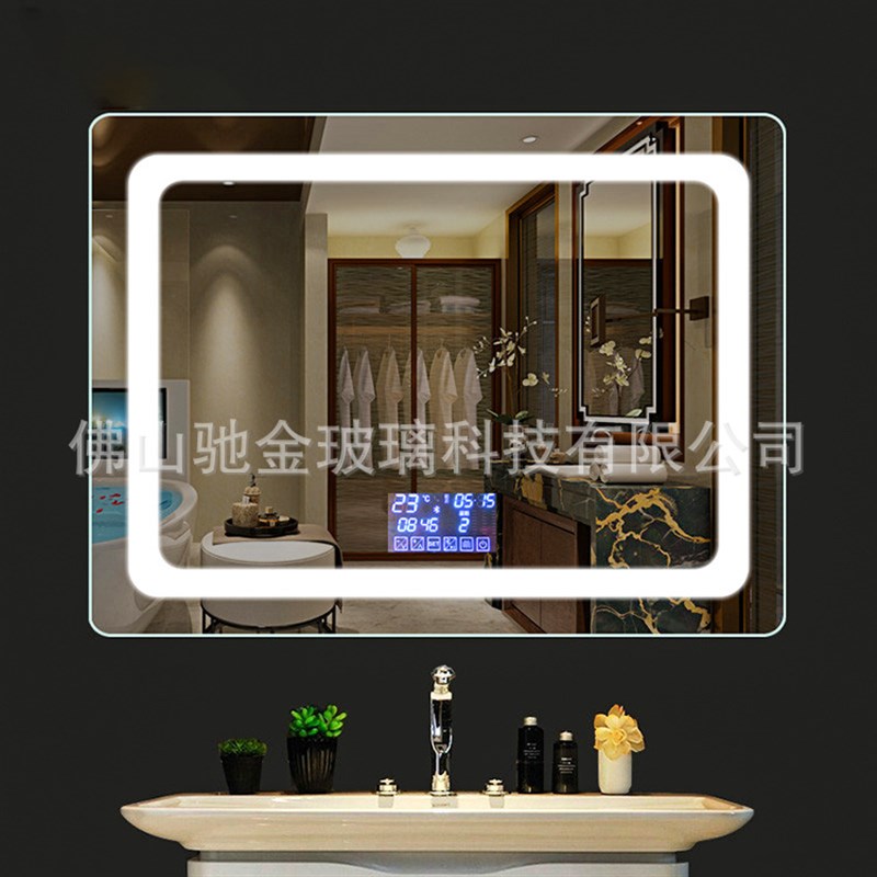 供应镜面a电视玻璃 广告机魔术镜 卫生间广告机镜