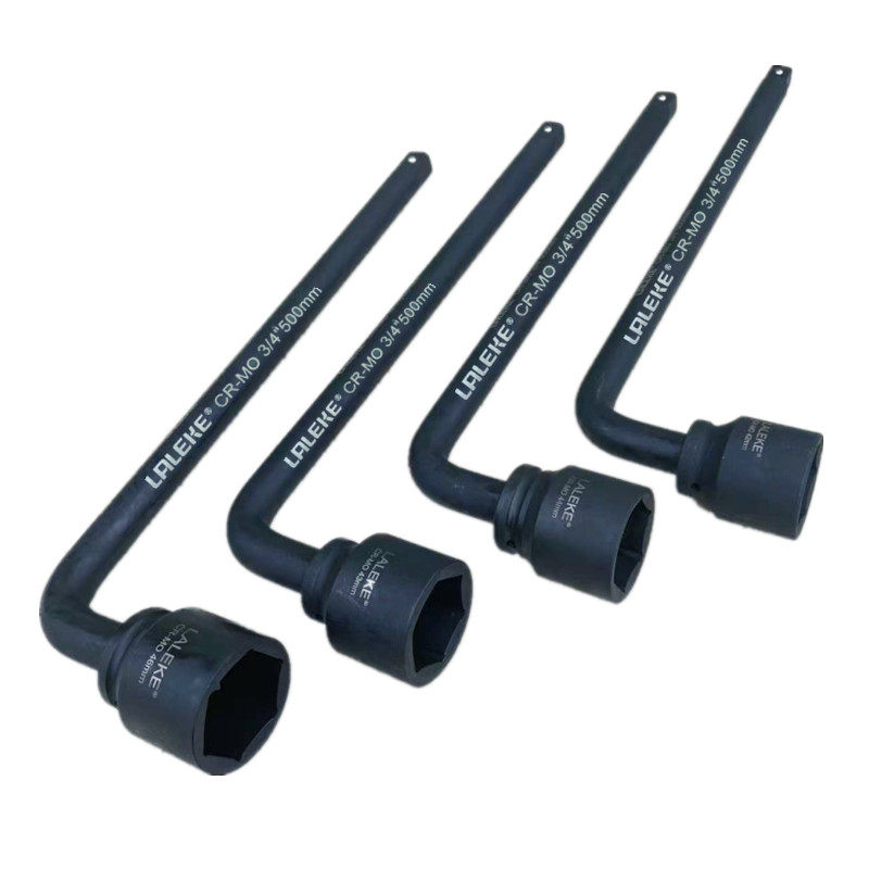 重型套筒扳手16-75MM套装L型可换头烟斗扳手M7字货车轮胎套筒30MM