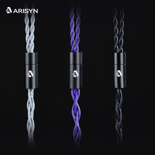 极音象限 ARISYN孤云铜合金HIFI耳机升级线4.4mm平衡线0.78