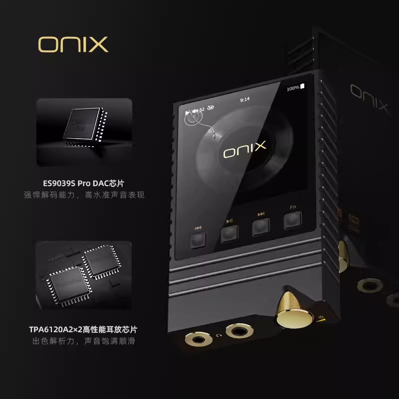ONIX欧尼士xm5无损HiFi音乐播放器mp3便携蓝牙随身听发烧纯音系统图片