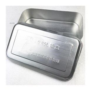 铁饭盒老式特大号饭盒铝制耐摔不分格不锈钢盖子长方形训铝合金