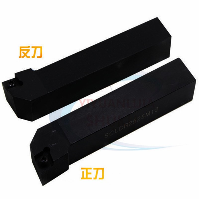 三韩数控刀具95度螺钉式外圆刀杆SCLCR/L1010 1212 1616 2020K09